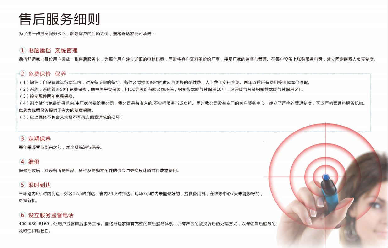 1591152592688637.jpg 微信截圖_20200530134211.jpg