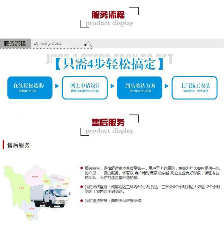 1607740355111684.jpg 發布長圖后半段_web02.jpg