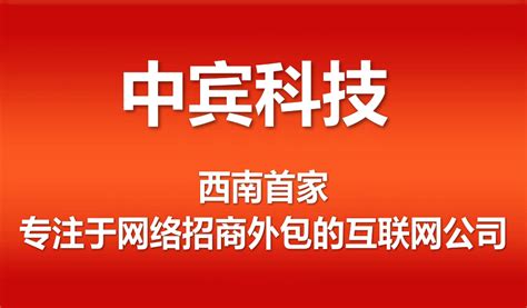 四川網絡營銷推廣策劃匯總 從新媒體運營到慕課實戰